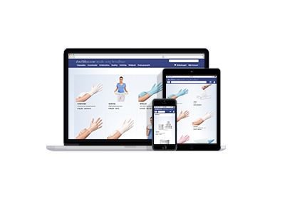 Webwinkel voor kleine en grote bedrijven