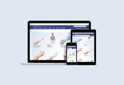 Dutchblue - webwinkel voor zorgartikelen